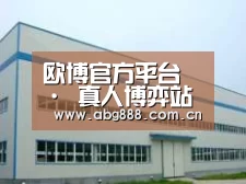 环境展示一