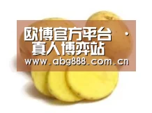 产品名称三