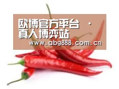 产品名称八