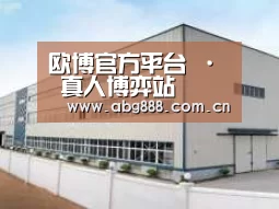 环境展示三