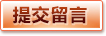 欧博官方平台 · 真人博弈站
