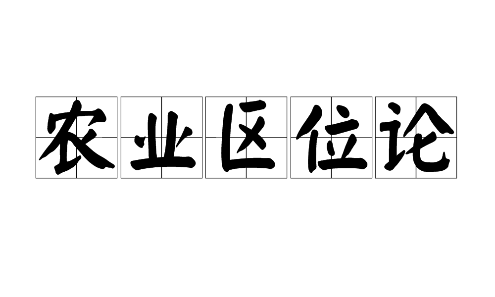 欧博官网注册