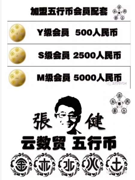 欧博官网