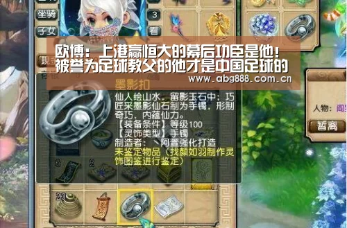 欧博官网注册