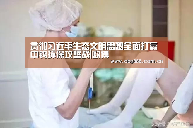 欧博官网