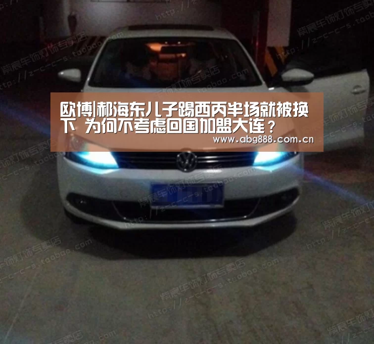 欧博在线游戏官方平台