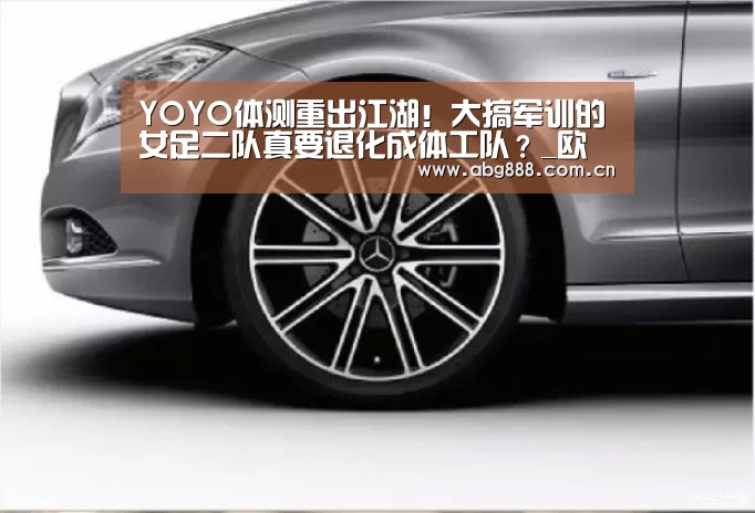 欧博官网注册