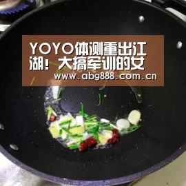 欧博在线游戏官方平台